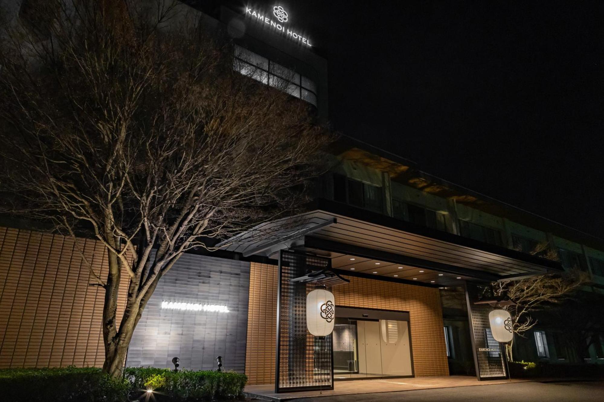 Kamenoi Hotel Nagatoro Yorii Eksteriør bilde
